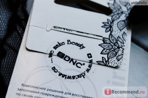 Филлер для волос DNC гиалуроновый фото