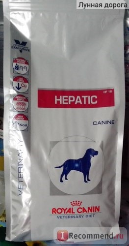 Корм для собак Royal Canin Hepatic (Hepatic hf 16) фото