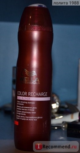 Шампунь Wella Professional Color Recharge Cool Blonde фото