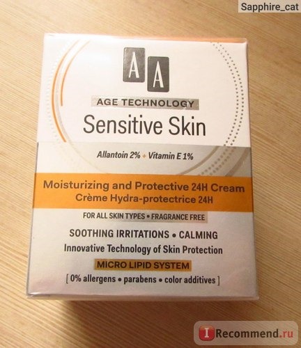 Защитный увлажняющий крем для лица AA Oceanic Age Technology Sensitive Skin AA Технология молодости Чувствительная кожа 24H, 50мл фото