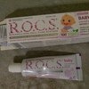 Зубная паста R.O.C.S. Baby 