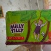 Подгузники Milly Tilly Дневные фото
