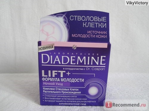 Крем для лица Diademine LIFT+ Формула Молодости Ночной уход фото