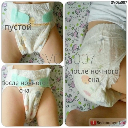 Подгузники Moony Air Fit фото