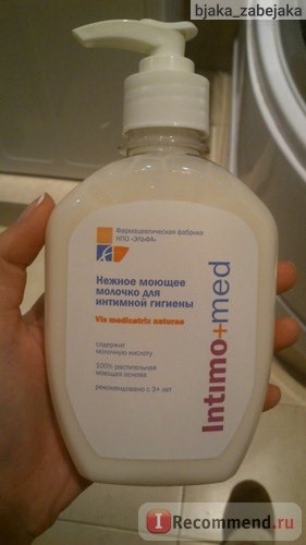 Молочко для интимной гигиены ЭЛЬФА Intimo+med фото