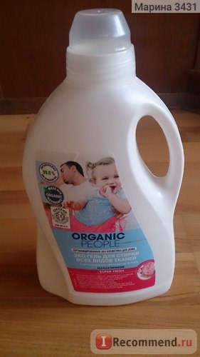 Эко гель для стирки всех видов тканей Organic People С органическим экстрактом лотоса Super Fresh фото