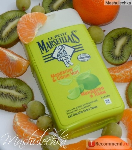 Гель для душа Le Petit Marseillais Mandarine & Citron Vert Gel 