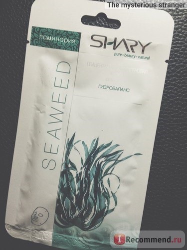 Тканевая маска для лица Shary Seaweed Плацентарно-коллагеновая Гидробаланс фото