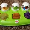 Fisher-Price Детская игрушка 