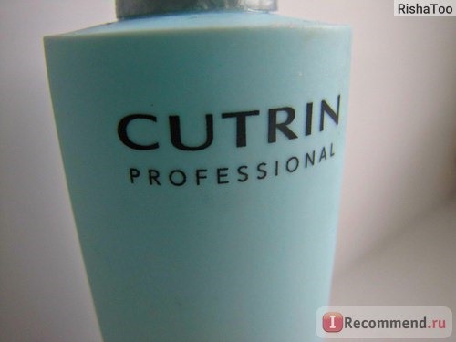 Шампунь Cutrin Premium Moisture Shampoo, «Премиум-Увлажнение» для окрашенных волос фото