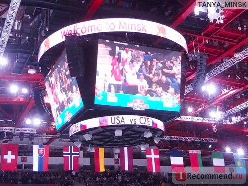Чемпионат мира по хоккею 2014. Матч США-Чехия 