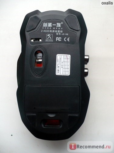 Компьютерная мышь беспроводная TinyDeal JS-K8 8 Buttons 3200DPI 2.4GHz Wireless Laser Backlit Mouse Mice with Breathing LED for Laptop PC ECAMS-327303 фото