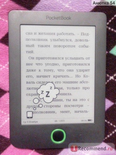 Электронная книга PocketBook 515 фото