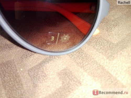 Солнцезащитные очки C&A Sonnenbrille Артикул №193456_1 фото