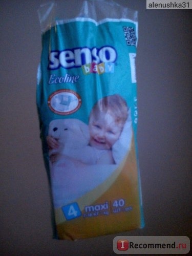 упаковка подгузников Senso Baby Ecoline