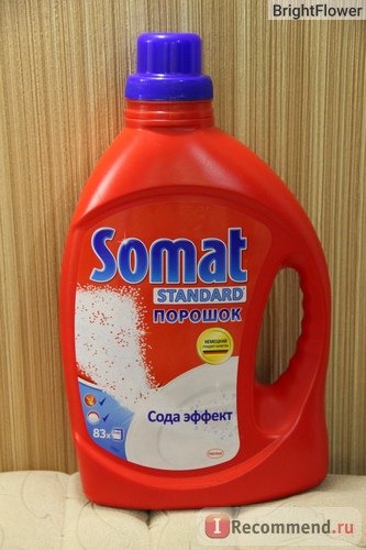 Порошок для посудомоечных машин Somat сода эффект фото