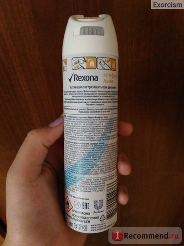 Дезодорант-антиперспирант Rexona Комфорт льна спрей фото