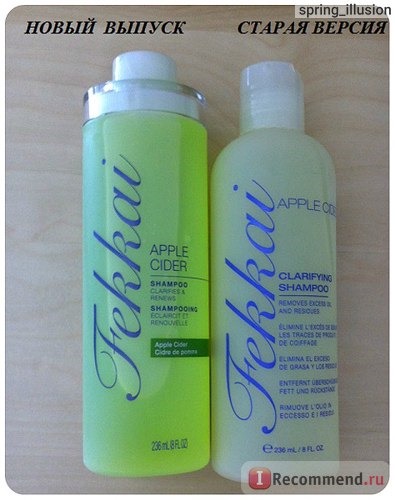 Шампунь Frederic Fekkai Apple Cider Shampoo для глубокой очистки волос фото