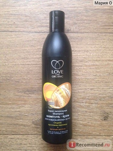 Шампунь для поврежденных волос Love 2 mix organic super питательный (протеины пшеницы и яичного желтка) фото