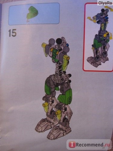 Lego Bionicle 71305 Лева - Объединитель Джунглей фото