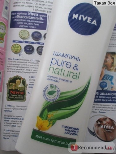 Шампунь NIVEA Pure & Natural 95% натуральных ингредиентов. Для всех типов волос фото
