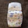 Подгузники BOSOMI подгузники Premium Bosomi Natural Cotton L Boys&Girls 10-14 kg фото