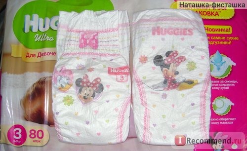 Подгузники Huggies Ultra Comfort Для девочек фото