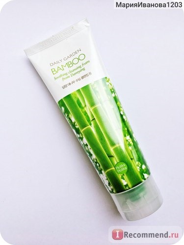 Holika Holika daily garden bamboo soothing cleansing foam from damyang