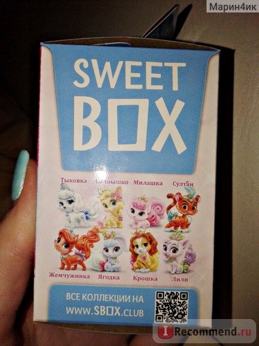 Sweet Box Мармелад жевательный с натуральным соком с подарком в наборе фото