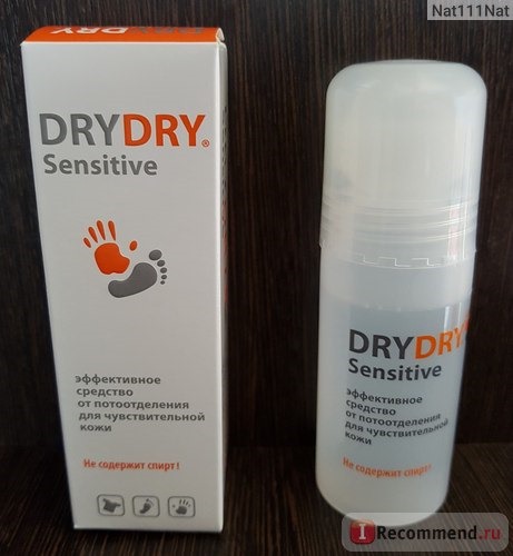 Dry Dry Sensitive