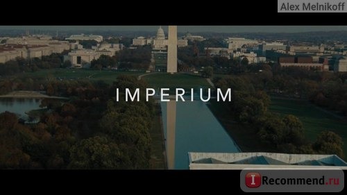 Абсолютная власть (Imperium) фото