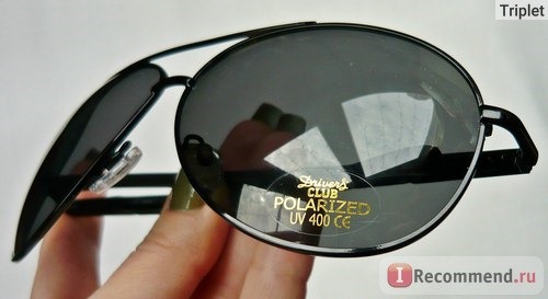 Солнцезащитные очки Drivers Club Pro Vision DC60472G универсальные с поляризационным покрытием фото
