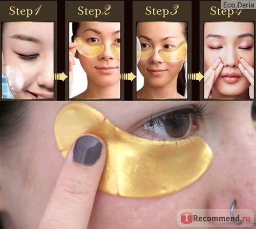 Гидрогелевые патчи для кожи вокруг глаз Aliexpress Natural crystal collagen gold powder eye mask,Anti-Aging ,Anti-puffiness, Dark circle, Anti wrinkle Eyes Care Skin care 10 Pairs фото