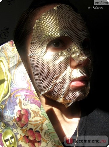 Омолаживающая маска Golden Collagen Stamping Mask от NO:HJ?