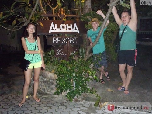 Aloha Resort 3*, Таиланд, о-в Самуи фото