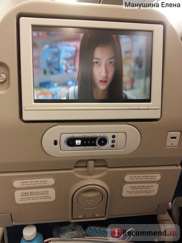 Korean Air фото