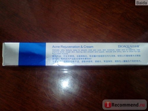 Крем для лица BioAQUA PURESKIN Anti Acne-light Print & Cream фото