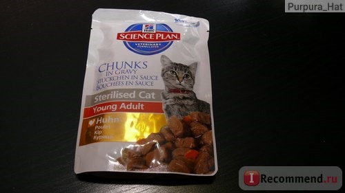 Корм для кошек Hill`s Chunks in Gravy Sterilised Cat (Паучи для стерилизованных кошек) фото