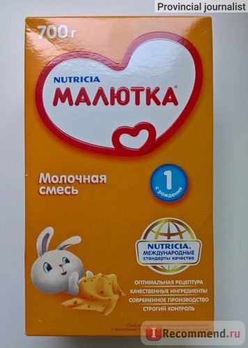 Детская молочная смесь МАЛЮТКА 1 фото