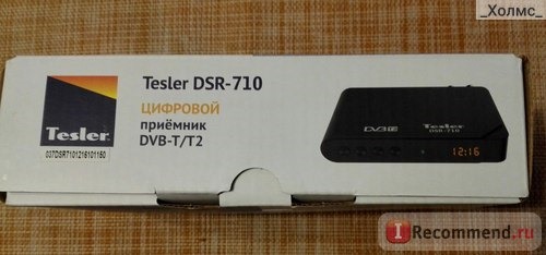 Приставка для цифрового ТВ Tesler DSR-710.