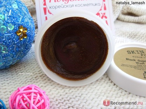 Маска-скраб SKINFOOD Black Sugar Mask Wash Off