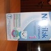 Детская молочная смесь Нутрилак Премиум 1 фото