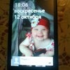 Nokia XL фото