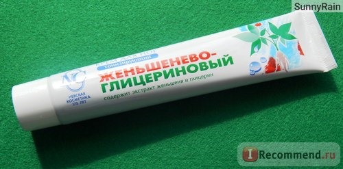 Крем для ног Невская косметика Женьшенево-глицериновый фото
