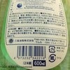 Средство для мытья посуды, овощей и фруктов Sankyo Yushi «Pure Fresh Lime» с ароматом лайма фото