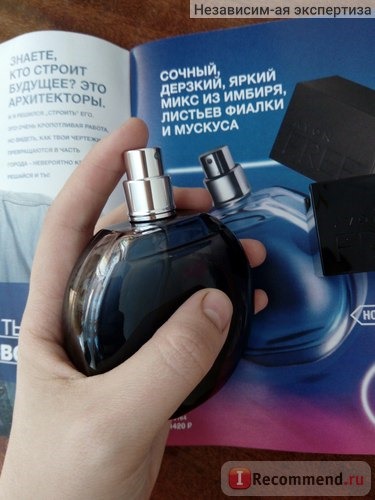 Avon Туалетная вода Free For Him фото