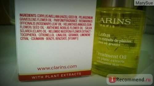 Масло косметическое Clarins Huile Lotus Face Treatment Oil для лица 