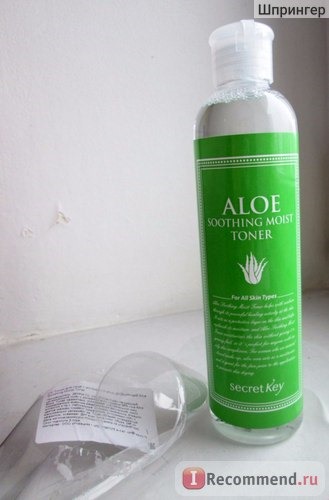 Тонер SECRET KEY Aloe Soothing Moist фото