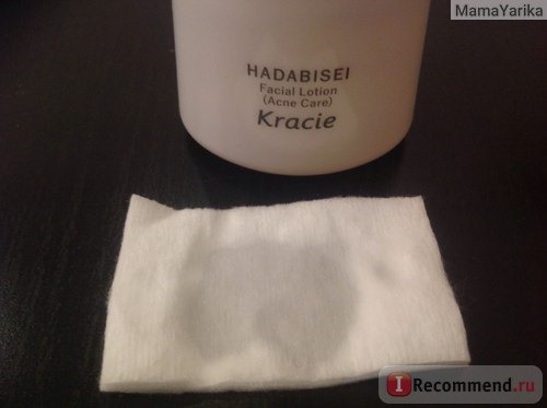 Лосьон для лица Krasie HADABISEI Facial lotion (Acne Care) фото