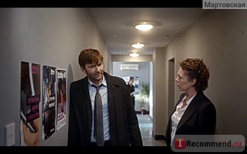 Убийство на пляже (Broadchurch) фото